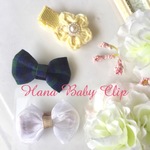 ベビーヘアクリップ3本セット♡ファミリアチェックとコットン編み花〈FK〉
