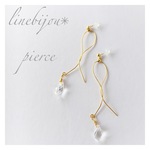 ラインビジュー✳︎ピアス（アレルギー対応）