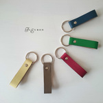 【イニシャル刻印無料】キーホルダー　フランス製レザー　全5色 