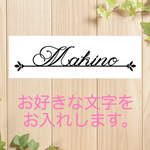 表札 おしゃれなホワイト調 オーダーメイド 表札 プレート 