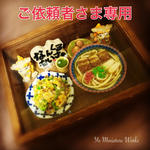 ☆依頼作品☆【沖縄そば&ゴーヤチャンプルーセット】1/5scaleミニチュア