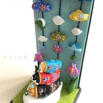 こいのぼりでお昼寝柴わんこ＜スカイブルー＞＊2018五月人形