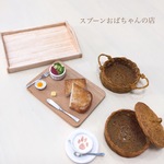 ご予約席〜wantanniku様〜
