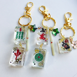 麻雀牌 アレンジ加工 キーホルダー受注