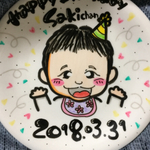 入園・入学プレゼントに♡世界に１つだけの贈り物♡