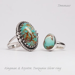 【56562ht様専用】キングマン／ロイストンターコイズ シルバーリング Kingman/Royston turquoise