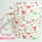 辞書バック coolgirlアイテム柄white