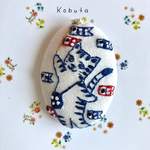 🐟鯉のぼりと猫ちゃん  小さな青の物語  刺繍ブローチ 