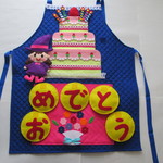 “loveee0111様専用“（エプロンシアター）