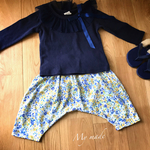 再販『Flowerガーデン』サルエル型パンツ☆ベビー