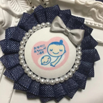 hishiki様専用   デニムロゼット