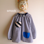 naochan2006様オーダー品