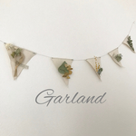 アンティークなドライフラワーのガーランド❶