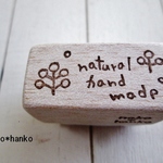 消しゴムはんこ＊handmadeはんこ