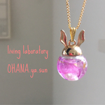 【受注製作】カラー別♡ハーバリウムネックレス  うさみみキャップ
