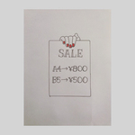 riostamp様 専用出品