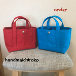 【p様専用】帆布ランチトートプラス✖️2 order作品