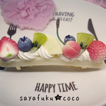【再販】フルーツケーキバレッタ