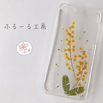ミモザiPhone5s/SE/6/6s/7/8/X/XS/XRケース