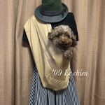ルシアン  18-17M犬用スリング 