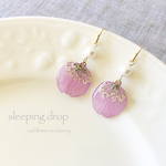 sunshine lace pierce