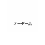 n0-ym様オーダー品