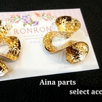 【1ペア】gold ひねりピアス  select accessory