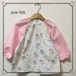 スモック☆size100☆ユニコーン柄