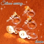 送料無料＊10個 ＊丸皿 6mm カン付き 接着済み♡ スティックバック ノンホールピアス ゴールド