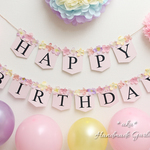 人気商品＊バースデーガーランド＊HAPPYBIRTHDAY