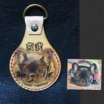 オーダー 愛犬 キーホルダー フレンチブルドッグ パグ シェパード