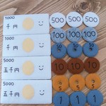 g様 専用ﾍﾟｰｼﾞ