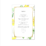 daydn0508様専用