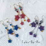 ゆらゆら流れ星ピアス