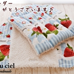 【ID：maro…様オーダー品】2点セット