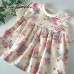sale90*前ギャザーＴシャツ*アクアレルフラワー*ピンク