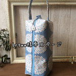 brgww様専用ページ