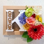 name board☆イニシャル&フラワー