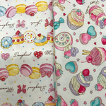 emiko150cm様専用 ランリュック長さ20cm 