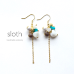 turquoise ×  natural shell