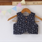 あったかベスト(リバーシブル)