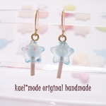 星形ロリポップキャンディーのピアス ☆ ソーダ ☆  スイーツデコ