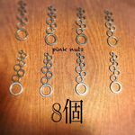 【再販】リングリングリング