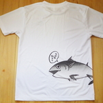 魚Ｔシャツ（半袖）-まぐろ