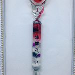 病みの魔法少女〜愛のコトバを紡ぐ万年筆〜