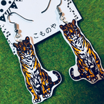  虎 フックピアス