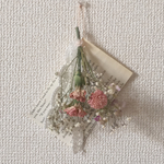 *petit bouquet * Pink
