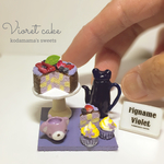 【kodamama】チェッカーボードケーキのセット