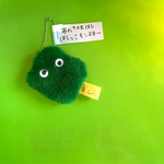 布の切れはし    はしっこモンスター