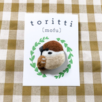 ふり返りすずめちゃんブローチ